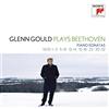 SONY MUSIC Plays Beethoven Piano Sonatas N.1-3.5-10.12-18.23.30-32