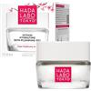 Hada Labo Tokyo White Skin-Plumping Gel crema viso da donna (50 ml) - Crema giorno e notte - Crema idratante viso - Cura efficace del viso - Crema ialuronica viso
