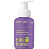 BIO SPECTRA ATTITUDE ATTITUDE Foaming Hand Soap for Kids, EWG Verified, Dermatologically Tested, Plant- and Mineral-Based Ingredients, Vegan, Vanilla and Pear, 295 mL