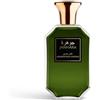 Jawhara Collection Amberwood Nomad Unisex Eau de Parfum, Profumo ambrato fougère, Con Cardamomo, Accordo Cuoio e Labdano, 100 ml