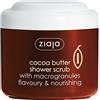 Ziaja Manteca De Cacao Gel Exfoliante - 200 Ml