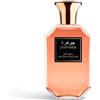 Jawhara Collection Golden Nectar Unisex Eau de Parfum, Profumo Ambrato bianco, Con Bergamotto, Ylang-Ylang e Muschio, 100 ml