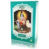 Radhe Shyam Spiritual Sky Mineral Shampoo Gassoul 100 GR