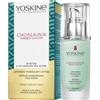 Yoskine Okinawa Green Caviar Face & Eye Area Caviar Double Lift