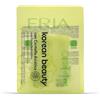 Fria Korean Beauty Maschera Viso Effetto Rigenerante, con Centella Asiatica Ideale per Pelli Sensibili, Dermatologicamente Testata, Confezione da 1 Maschera
