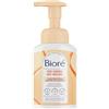 Bioré Biore Schiuma detergente BHA anti-bottoni, 200 ml