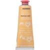 KORRES MOUNTAIN HONEY - Crema per le mani nutriente con olio di mandorle dolci, profumo caldo di miele, senza silicone e parabeni, cura intensiva per mani asciutte, misura pratica da viaggio, 50 ml