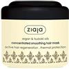 Ziaja Argán Mascarilla Capilar Concentrada Suavizante - 200 Ml