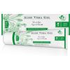 Helan, I Rimedi, Alore Vera Gel, Idratante, Lenitiva, 100 mL