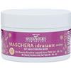 Maternatura, Maschera Idratante Capelli Ricci all'Avena, Definisce i Boccoli, Effetto Anticrespo, Bio Beauty Routine Capelli Ricci, Made in Italy - 200 ml