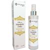 Dr Giorgini Olio di mandorle dolci 250 ml