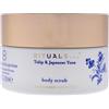 Rituals Amsterdam Body Scrub - Unisex - 201 ml - Senza profumo - Peeling - Whole Body - Grano - 1 pezzo