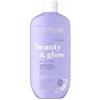 Eveline Cosmetics Beauty & Glow Balsamo Corpo Rigenerante Nutriente - Formula Ricca di Vitamine per una Pelle Rinnovata e Liscia - 250 ml