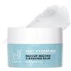 e.l.f. SKIN Holy Hydration! Makeup Melting Cleansing Balm Mini, Facial Cleanser & Makeup Remover, Enriched with Hyaluronic Acid, Vegan & Cruelty Free, 13 g