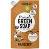 Marcel's Green Soap - Ricarica per sapone per le mani Legno di sandalo e cardamomo - Ricarica per dispenser di sapone liquido - Ecologico - Vegano - 97% Biodegradabile - 500 ml