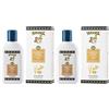 L'AMANDE - Shampoo Capelli Ricci con Vitamina E e Olio di Mandorle Dolci, Crema Capelli Ricci Rivitalizzante con Sali Minerali, Shampoo Uomo e Donna Delicato Idratante - Avena e Olio di Sesamo, 200 ml