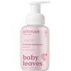BIO SPECTRA ATTITUDE ATTITUDE 2-in-1 Hair and Body Foaming Baby Wash, EWG Verified Shampoo Soap, Dermatologically Tested, Made with Naturally Derived Ingredients, Vegan, Unscented, 295 mL