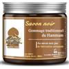 Maroc Argan Esfoliante tradizionale Sapone Nero Naturale al 100% - 250gr