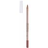 Artdeco Smooth Lipliner Nougat 1,4 Gr, articolo pensato per l'uso quotidiano, si integra senza difficoltà nelle abitudini quotidiane, confezione da 4 g pensato per accompagnare i gesti di benessere di ogni gi