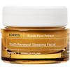 KORRES BLACK PINE PRIMUS crema notte rinnovatrice contro le rughe, per una pelle più tonica durante la notte, senza siliconi e parabeni, vegan, 40 ml