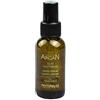 Phytorelax Laboratories Argan Trattamento Olio - 60 ml