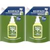 Le Petit Marseillais Ricarica Gel Lavant Mani Puro Sapone & Olio d'Oliva (Ecopack da 500 ml) - Ricarica Sapone Liquido per Bottiglia Pompa - Sapone Mani Arricchito con Olio d'oliva (Confezione da 2)