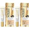 Eveline Cosmetics Royal Snail Crema Lifting Occhi & Palpebre 50+ 70+ con Peptide PEP-7REPAIR, Filtrato di Secrezione di Lumaca & Caffeina - Formula Antirughe & Rassodante (Confezione da 2)