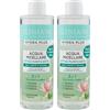 CLINIANS | Acqua Micellare Rimozione Trucco Purificante Hydra Plus Active, Dermatologicamente Testato, Deterge Delicatamente, Made in Italy, 400 ml (Confezione da 2)