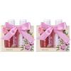 Accentra - Set doccia da donna, set regalo SWEET PEONY in bella confezione regalo - 2 pezzi con gel doccia e lozione per il corpo - Set regalo benessere per San Valentino, festa della mamma e Natale