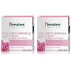 Himalaya Herbals Anti-Wrinkle Cream 50g | Previene le rughe, idrata e energizza il viso | Trattamento naturale per una pelle luminosa ed incandescente (Anti-wrinkle Cream) (Confezione da 2)