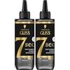 Gliss Schwarzkopf Gliss 7 Sec Trattamento Express Riparazione 200ml, Trattamento capelli con Keratina Liquida ed Estratto di Perla Nera, Trattamento alla Cheratina per capelli danneggiati e secchi