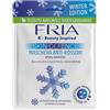 Fria K-Beauty Maschera Viso Skin Defence con Booster Naturale Antiossidante ed Estratto di Cannella, Effetto Barriera, Dermatologicamente Testata, Confezione da 1 Maschera