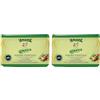 L'AMANDE - Sapone Mani Vegetale Delicato per Pelli Sensibili con Oli Essenziali Aromatici Bio dell'Umbria, Saponetta Detergente Idratante Profumata senza Alcali Liberi, Aroma Fiorito e Fruttato 200 gr