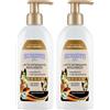 I Provenzali | Latte Detergente Argan Bio, Nutriente, 200 ml (Confezione da 2)