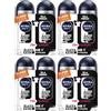 NIVEA MEN Antitraspirante originale in bianco e nero, 2 x 50 ml (Confezione da 4)