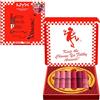 NYX Professional Makeup Home Alone Butter Gloss Pizza Vault, Pink and Red