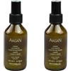 Phytorelax Laboratories Argan Anti-Frizz Serum - 100 ml (Confezione da 2)