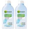 Garnier Sensitive Essential Struccante Bifase 2in1 Adatto Anche Alle Pelli Sensibili, 200 ml (Confezione da 2)