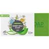 accentra MY SOAP - Sapone al latte di pecora, Natural by Acentra, realizzato a mano, in scatola di carta, 100 g, motivo: aloe vera