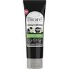 Bioré Biore Maschera Detox purificante Modo Crema Montata al Carbone 110ml