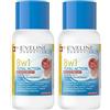 Eveline Cosmetics nail Theraphy 8 in1 Total Action Nail Polish Remover Acetone Libero, 1er Pack (1 X 150 ML) (Confezione da 2)