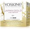 Yoskine Crema da notte Giappone Gold 60+
