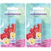 Lip Smacker - Disney Princess Collection - Burrocacao per Bambini - Lip Smacker Disney Ariel Balsamo Labbra Singolo - Gusto Frutti di Bosco (Confezione da 2)