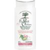 Le Petit Olivier Softening Shampoo for normal hair Almond milk and rice cream (Milk Shampoo)