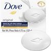 Dove Beauty Cream Bar, 1 x 100 g, 100 g, confezione da 100 g