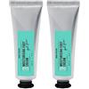 Beter - Crema Idratante per i Piedi Feet Free Con glicerina, mentolo e olio di menta, Idratazione profonda, Calma e rinfresca, Assorbimento rapido, Non appiccicosa, Per piedi secchi e screpolati
