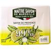 MAITRE SAVON DE MARSEILLE Maître Savon de Marseille - Sapone di Provenza Verbena-Limone - Extra Delicato - 2x100g - 99% Ingredienti Naturali - Mani & Corpo