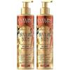 Eveline Cosmetics Brazilian Body Moisturizing And Bronzing Body Balm 200ml (Confezione da 2)