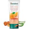 Himalaya Gentle Exfoliating Daily Face Wash with Herbal Actives Apricot, Neem, and Lemon | Cleanses Skin Effectively, Moisturizes, Exfoliates Gently, Suitable for all skin types -150ml