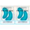 YEAUTY DEEP HYDRATION EYE PAD MASK, cuscinetti idratanti per gli occhi con aloe vera, ialuronico e vitamina E contro la pelle secca e fragile, per una zona ottimale idratata degli occhi